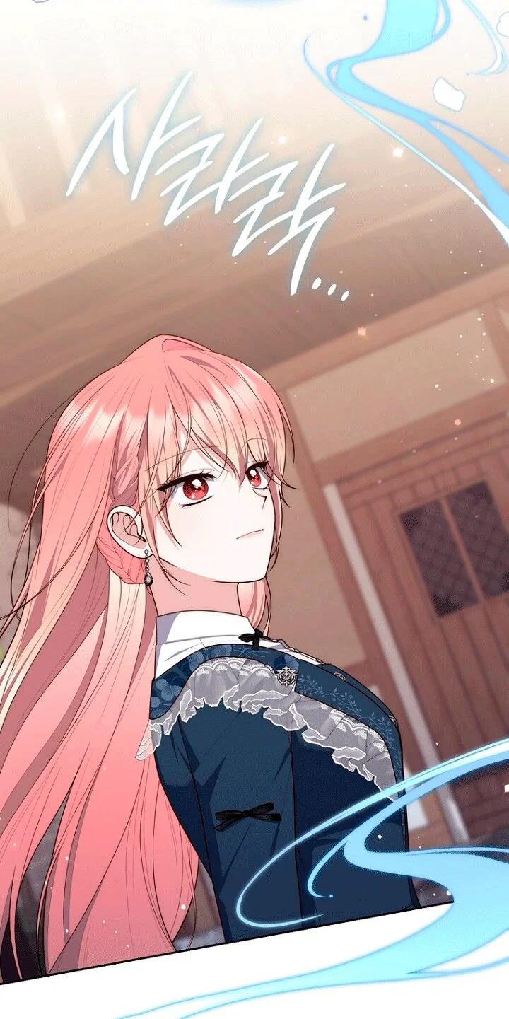 Манга Принцесса-гадалка - Глава 145 Страница 43