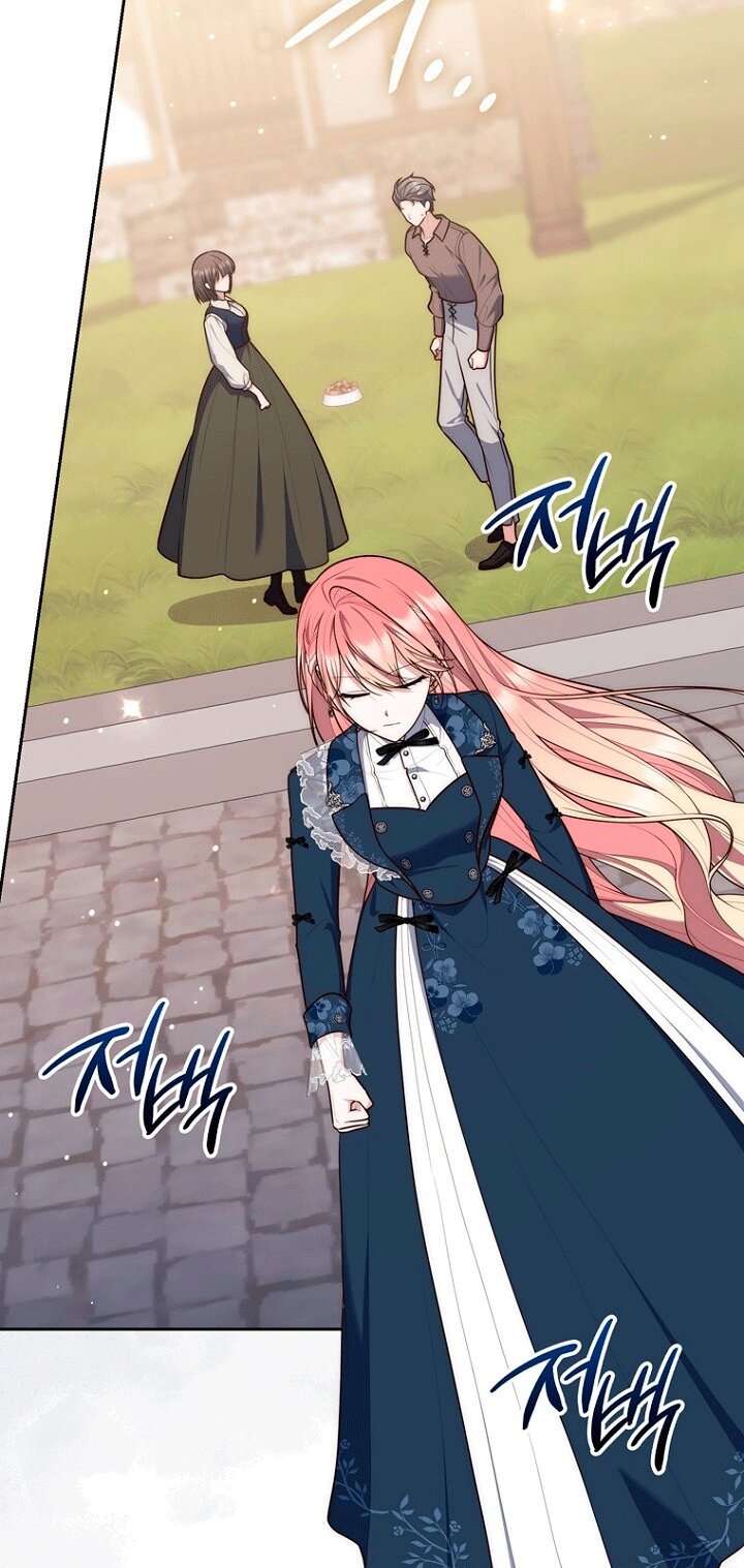 Манга Принцесса-гадалка - Глава 145 Страница 57