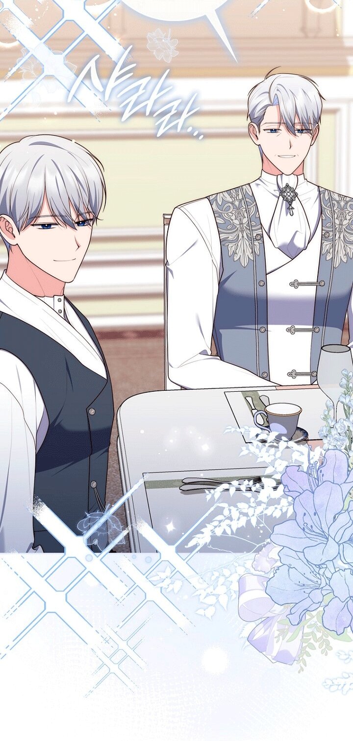 Манга Принцесса-гадалка - Глава 146 Страница 7