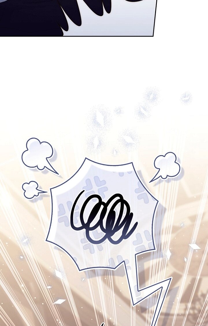 Манга Принцесса-гадалка - Глава 149 Страница 83