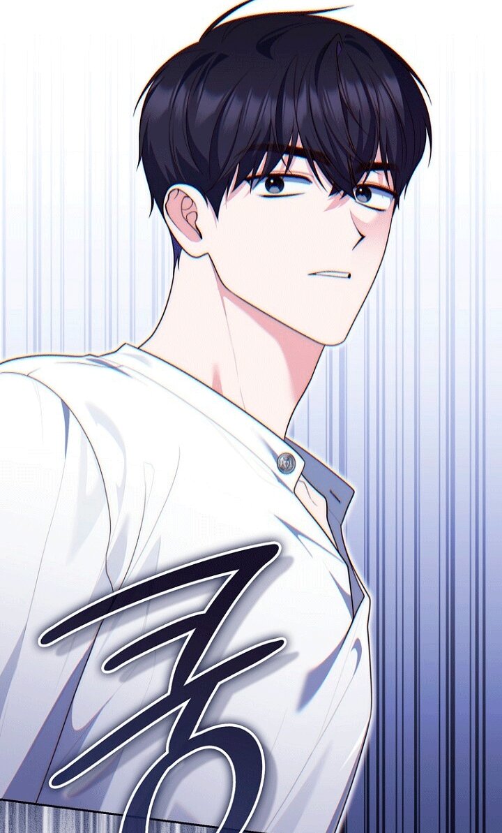 Манга Принцесса-гадалка - Глава 149 Страница 73