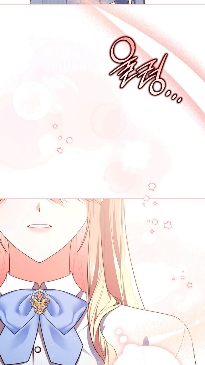 Манга Принцесса-гадалка - Глава 149 Страница 23