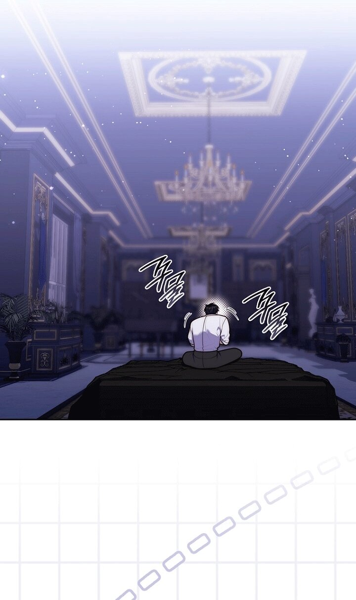 Манга Принцесса-гадалка - Глава 149 Страница 49