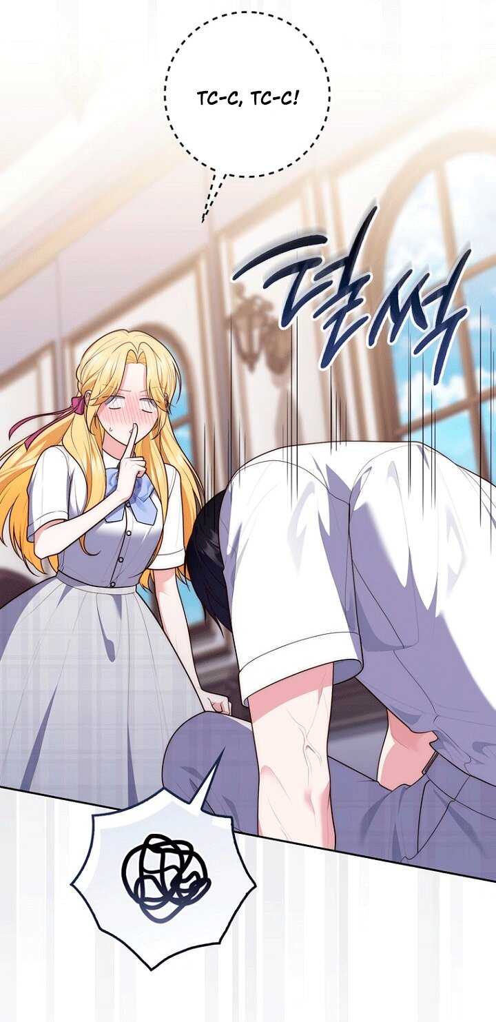 Манга Принцесса-гадалка - Глава 149 Страница 17