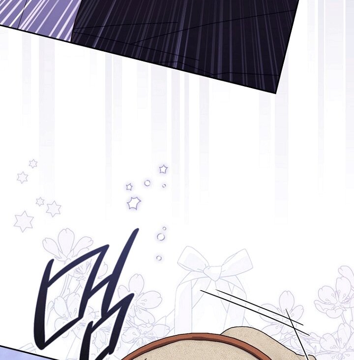 Манга Принцесса-гадалка - Глава 149 Страница 55