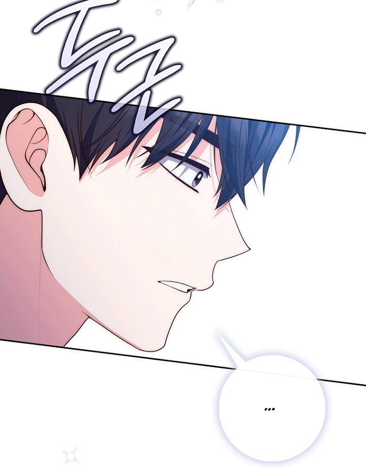 Манга Принцесса-гадалка - Глава 149 Страница 75