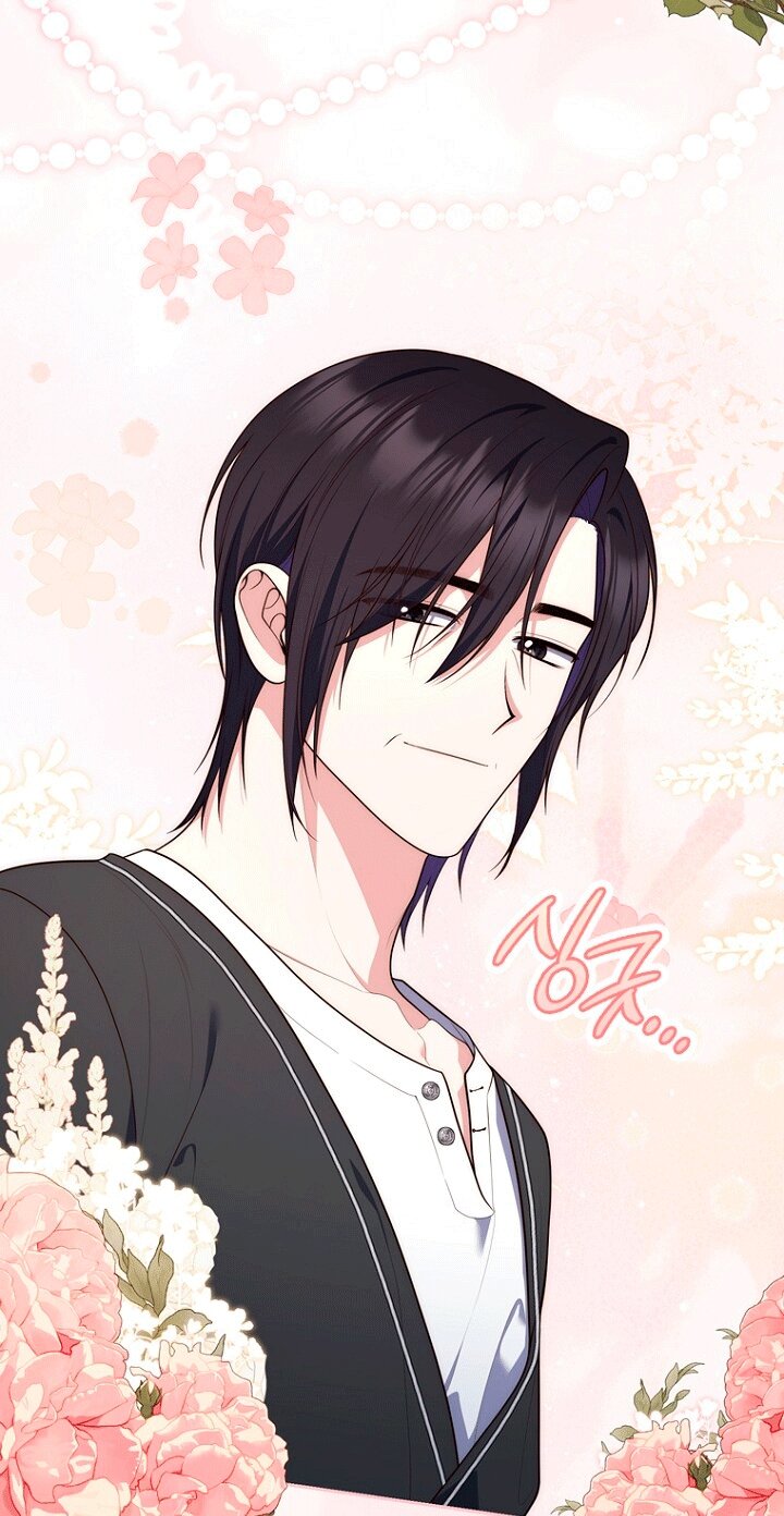 Манга Принцесса-гадалка - Глава 149 Страница 92