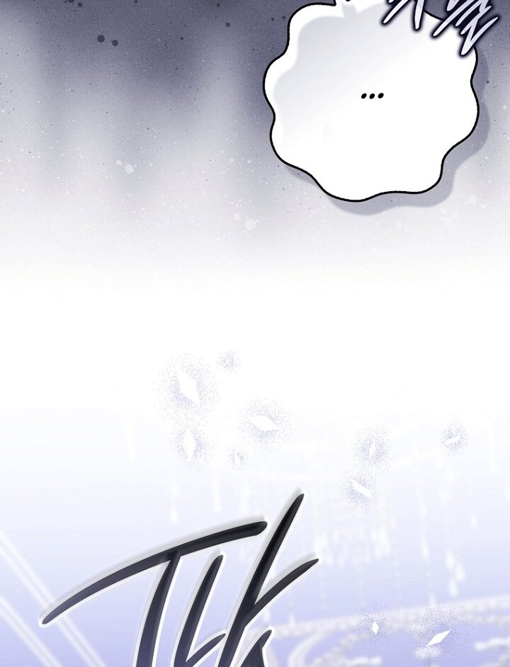 Манга Принцесса-гадалка - Глава 149 Страница 53