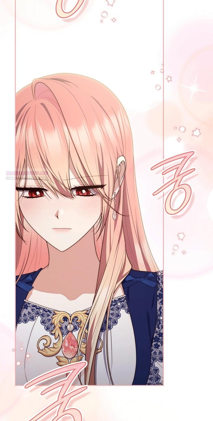 Манга Принцесса-гадалка - Глава 151 Страница 30