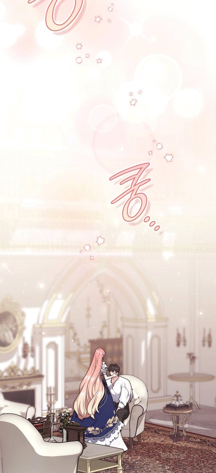 Манга Принцесса-гадалка - Глава 151 Страница 31