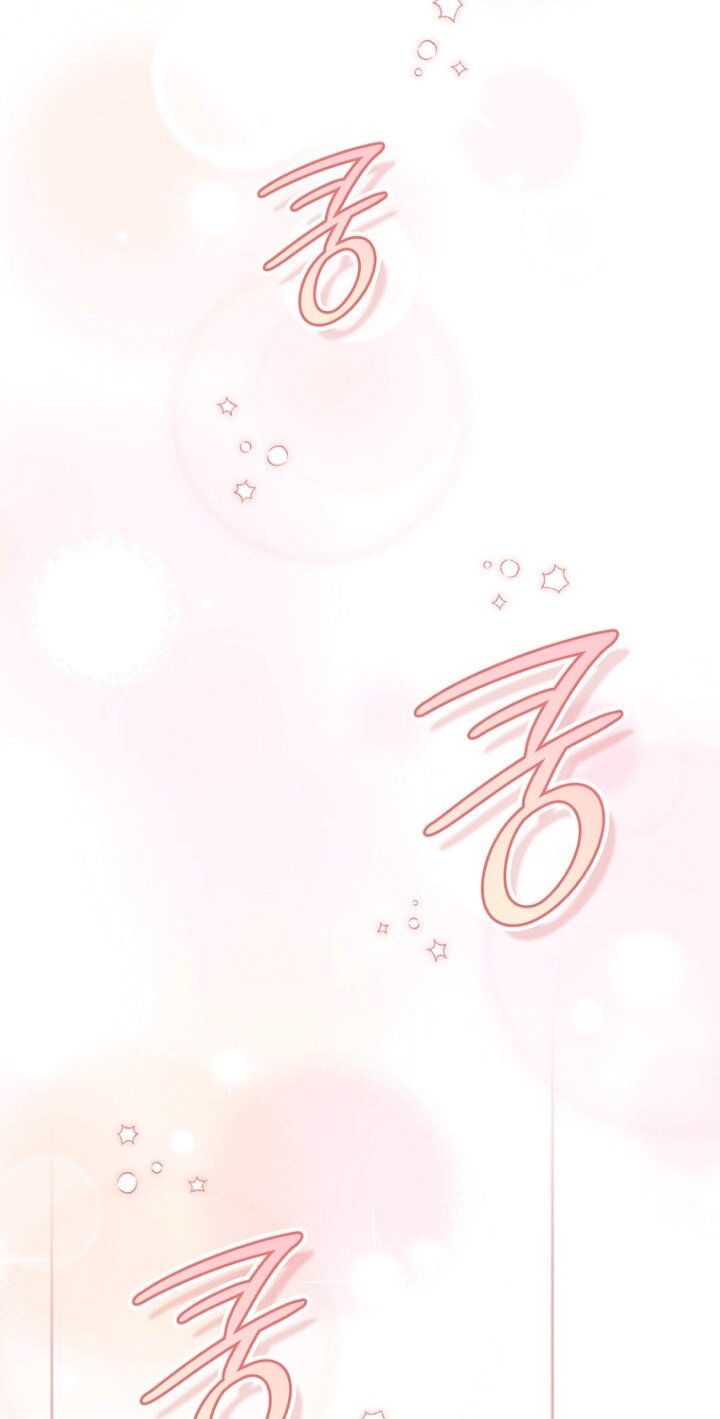 Манга Принцесса-гадалка - Глава 151 Страница 29