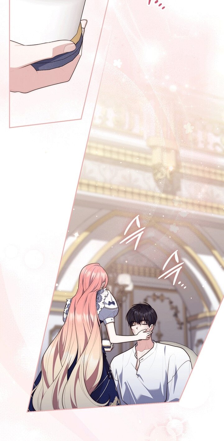 Манга Принцесса-гадалка - Глава 151 Страница 27