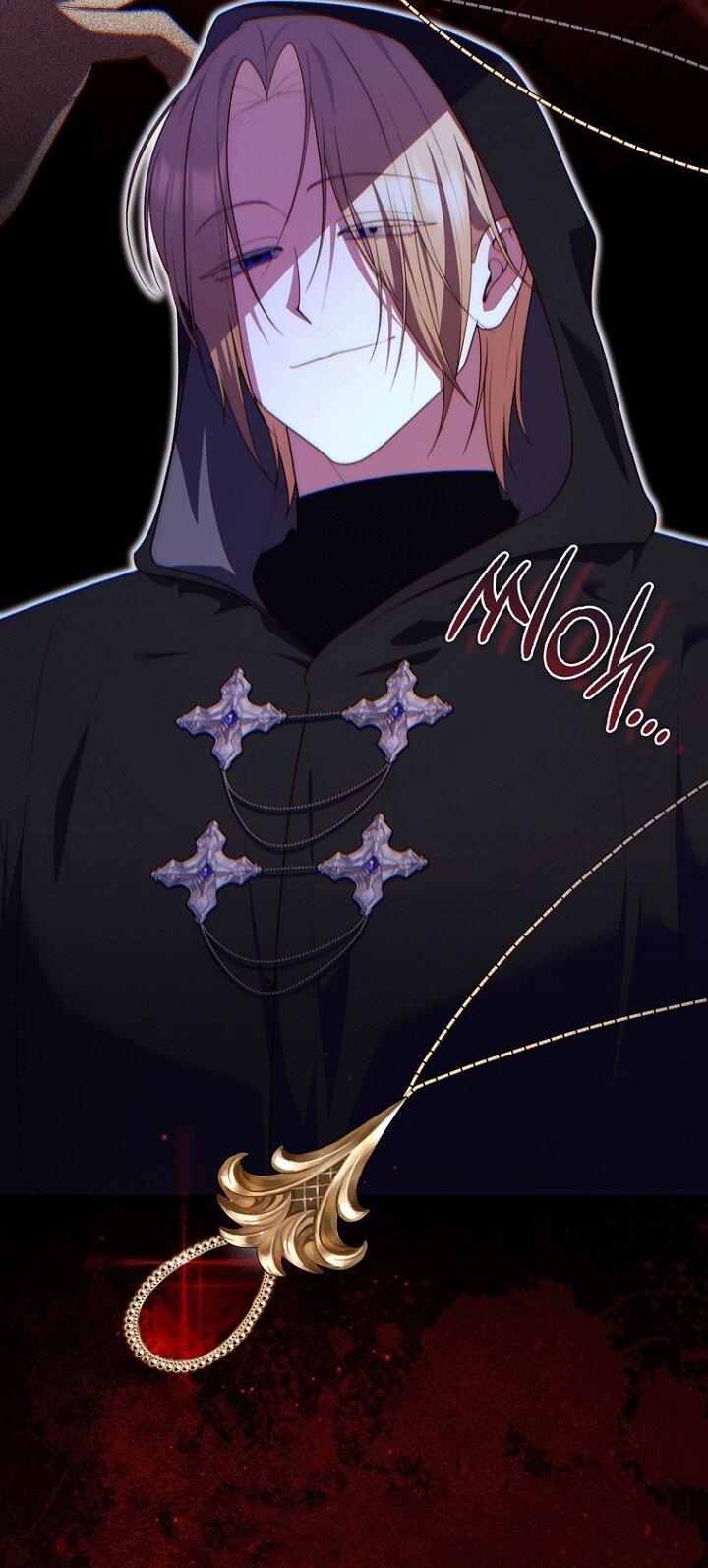 Манга Принцесса-гадалка - Глава 151 Страница 83