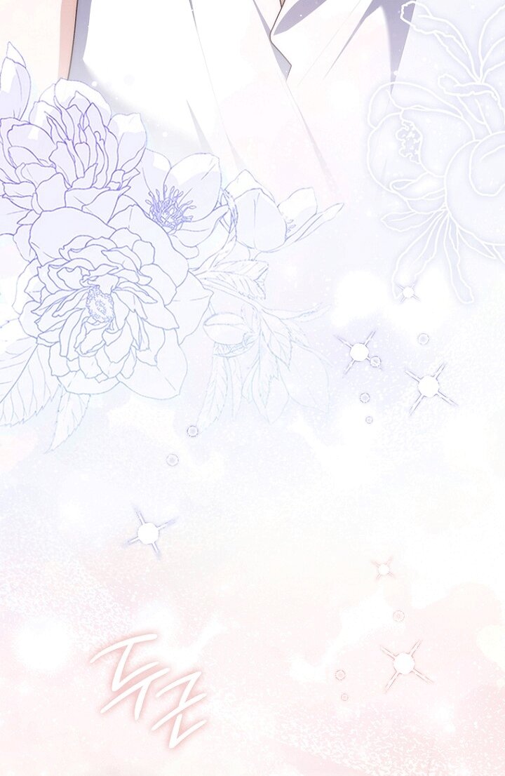 Манга Принцесса-гадалка - Глава 151 Страница 21