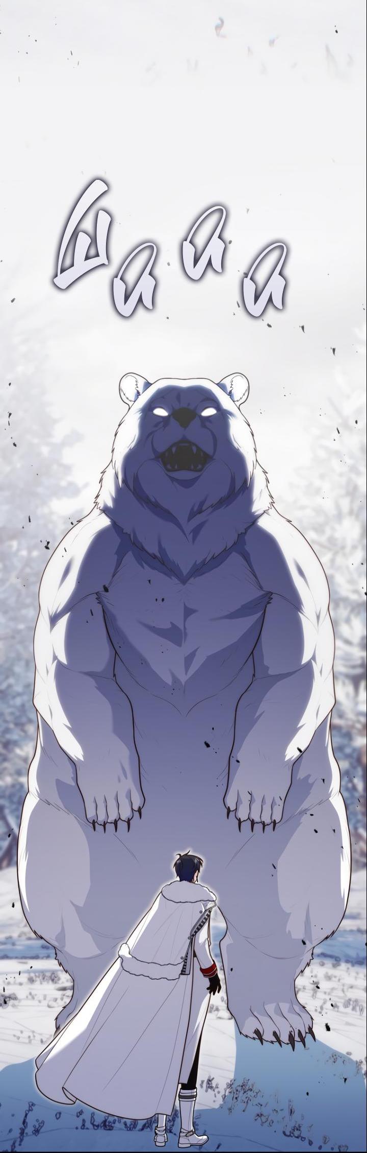 Манга Принцесса-гадалка - Глава 112 Страница 9