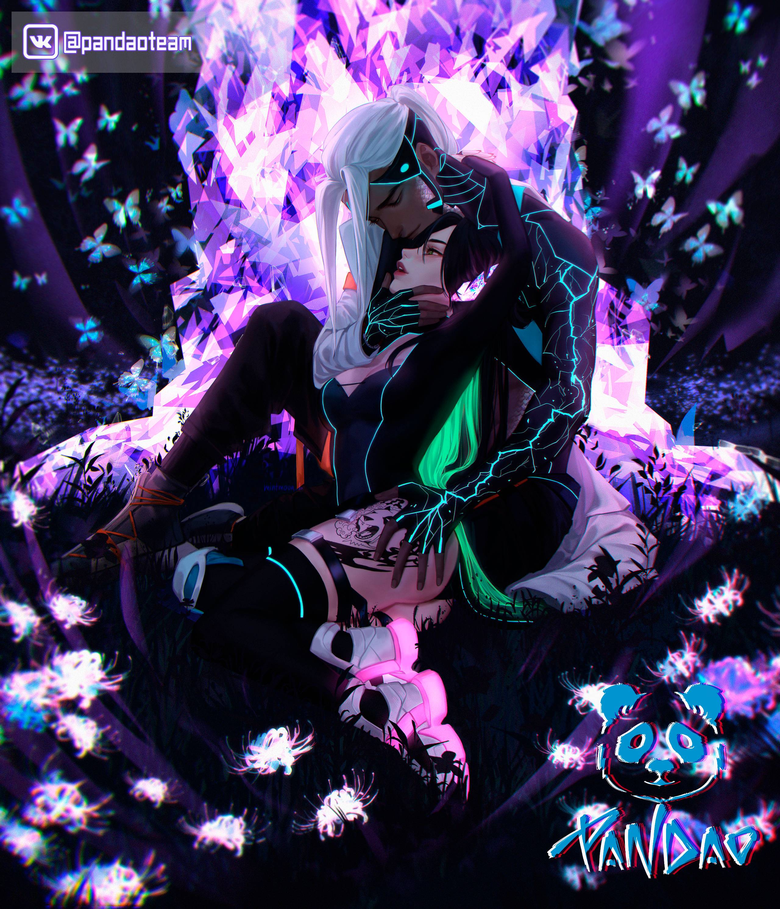 Манга Принцесса-гадалка - Глава 115 Страница 33