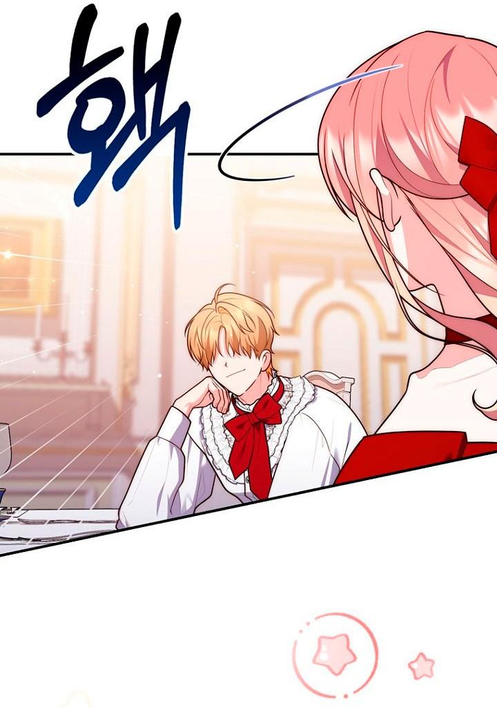 Манга Принцесса-гадалка - Глава 123 Страница 11