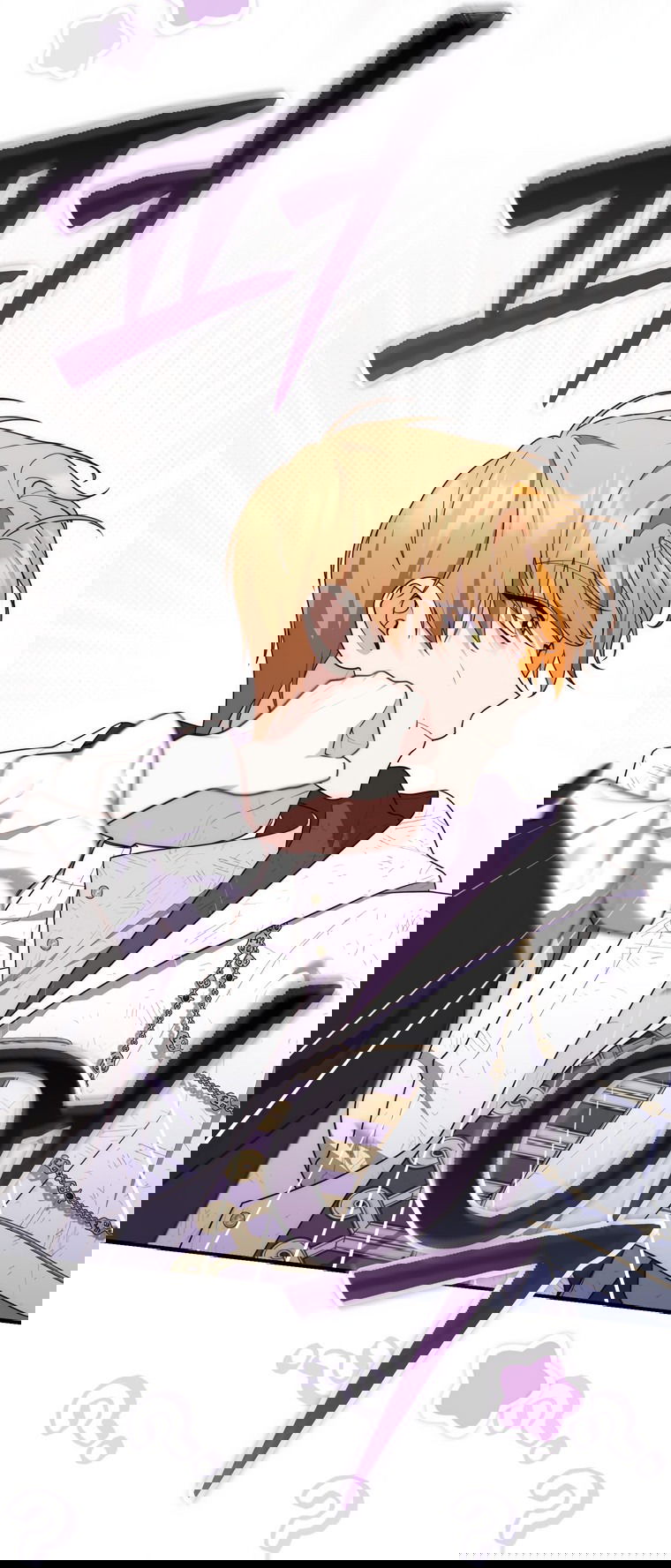 Манга Принцесса-гадалка - Глава 122 Страница 35