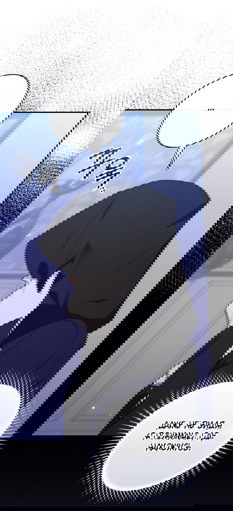 Манга Принцесса-гадалка - Глава 122 Страница 7