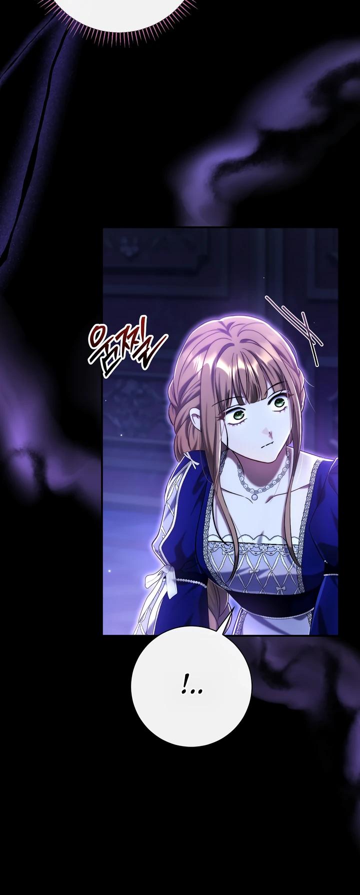 Манга Безупречный возлюбленный злодейки - Глава 97 Страница 29