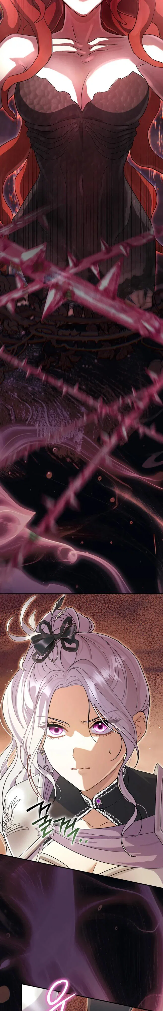 Манга Безупречный возлюбленный злодейки - Глава 116 Страница 3