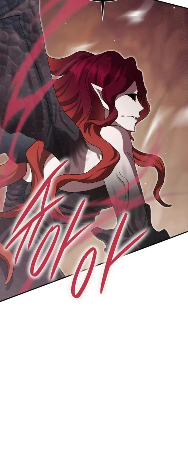 Манга Безупречный возлюбленный злодейки - Глава 116 Страница 33