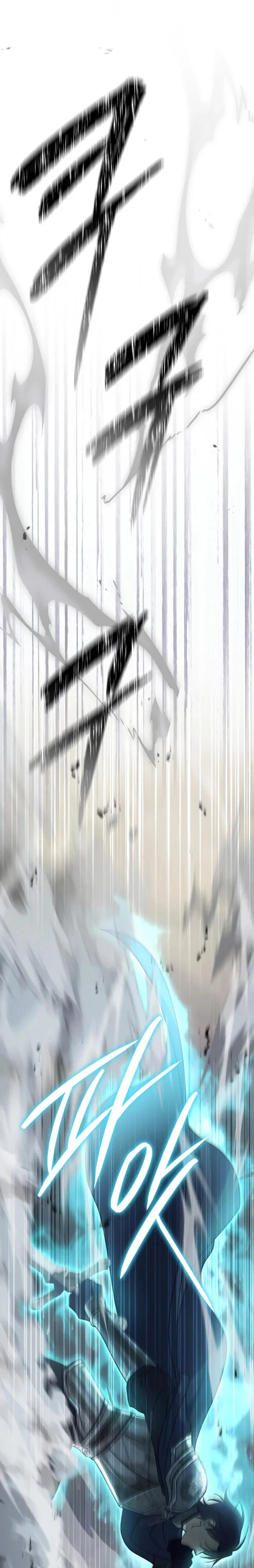 Манга Безупречный возлюбленный злодейки - Глава 116 Страница 40