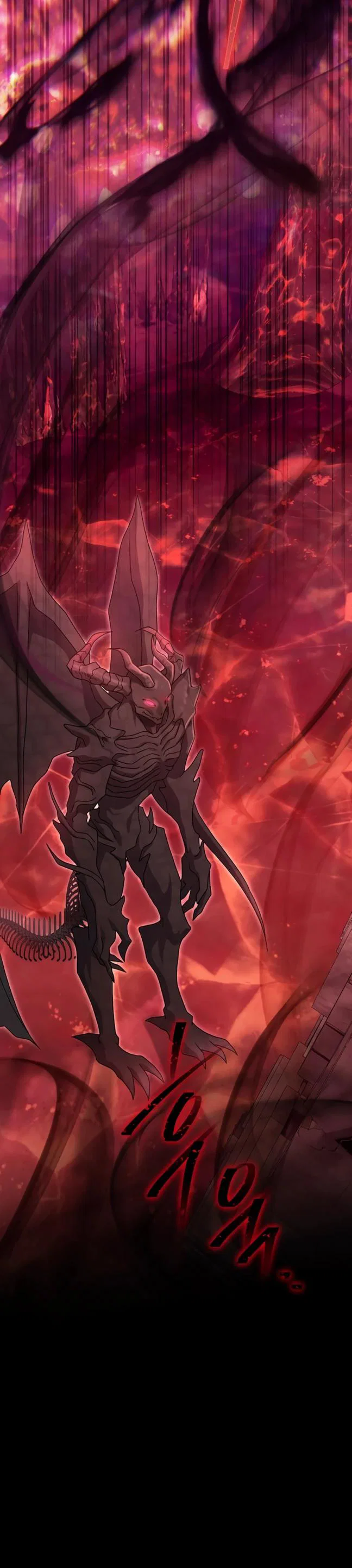 Манга Безупречный возлюбленный злодейки - Глава 116 Страница 27