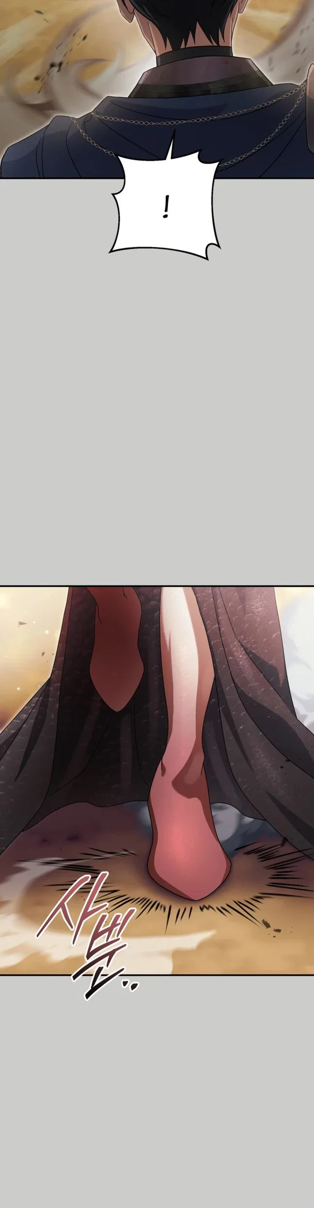 Манга Безупречный возлюбленный злодейки - Глава 116 Страница 45