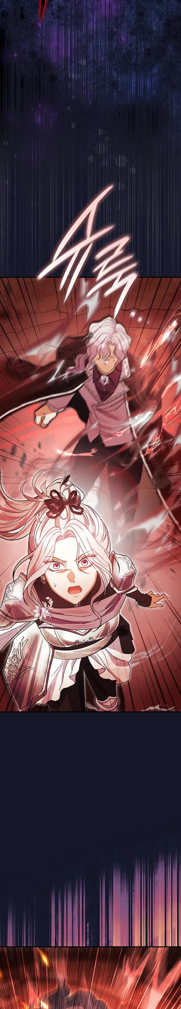 Манга Безупречный возлюбленный злодейки - Глава 117 Страница 33