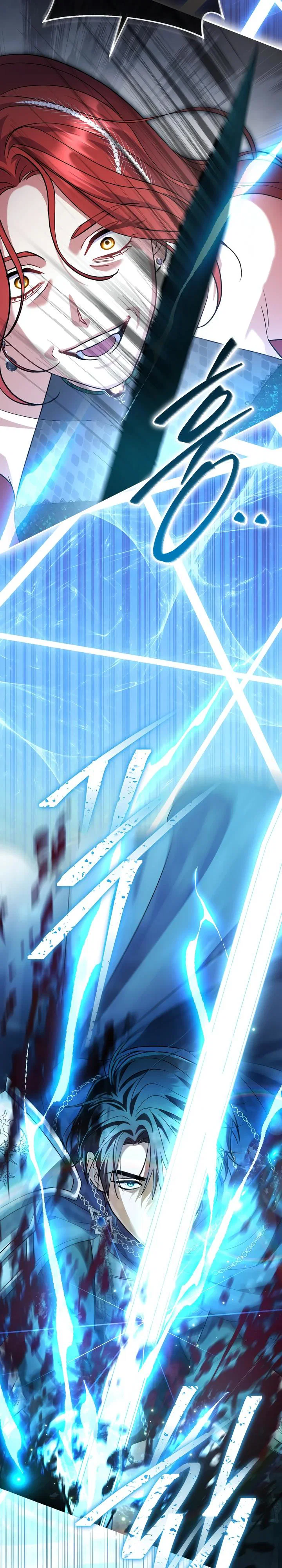 Манга Безупречный возлюбленный злодейки - Глава 117 Страница 13