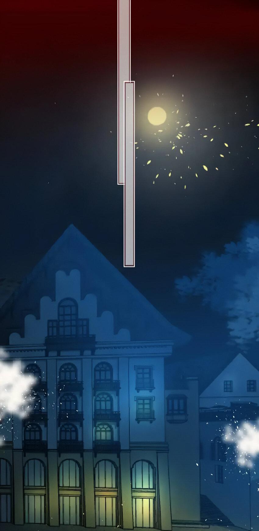 Манга Птица, укрытая цветами - Глава 104 Страница 7