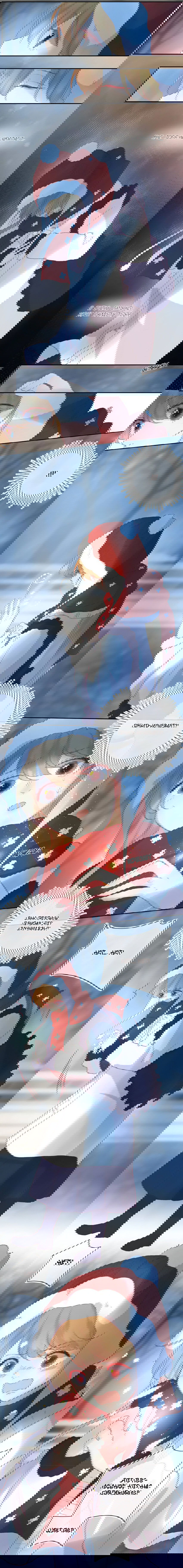 Манга Птица, укрытая цветами - Глава 115 Страница 9