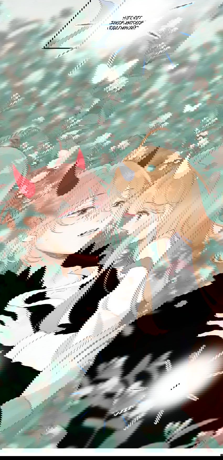 Манга Птица, укрытая цветами - Глава 119 Страница 24