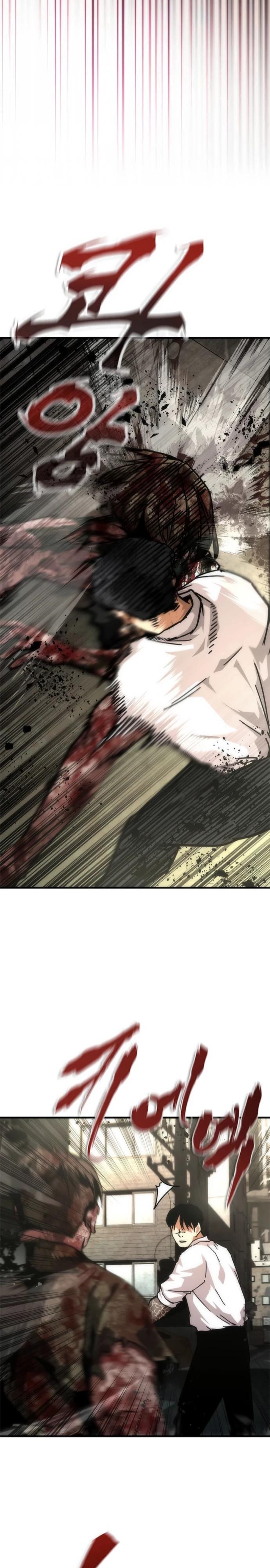 Манга Зомби-апокалипсис 82-08 - Глава 94 Страница 24