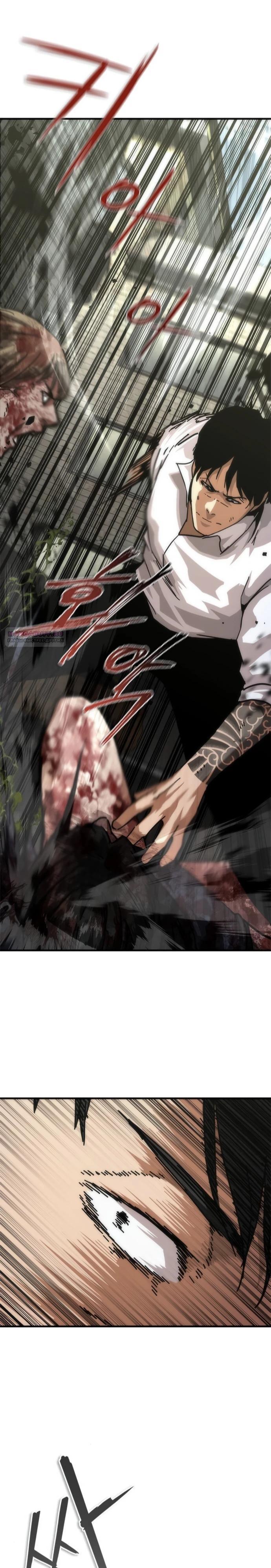 Манга Зомби-апокалипсис 82-08 - Глава 94 Страница 22