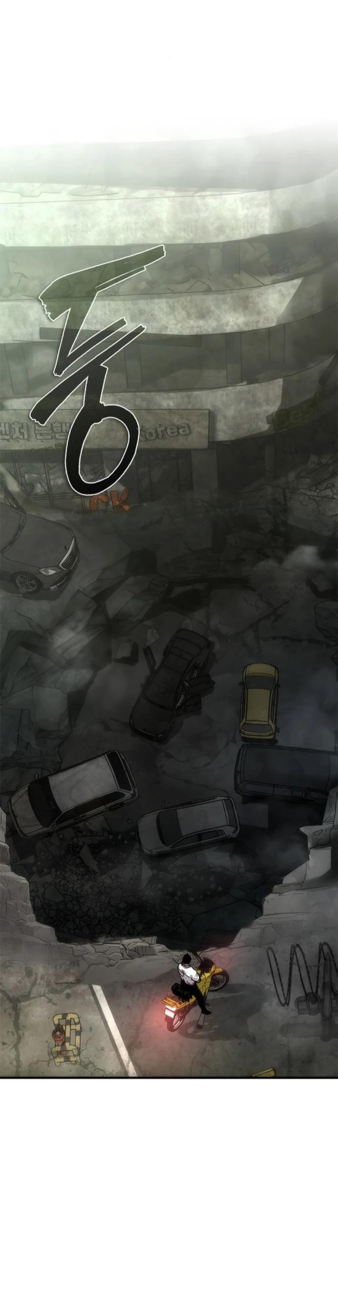 Манга Зомби-апокалипсис 82-08 - Глава 94 Страница 7