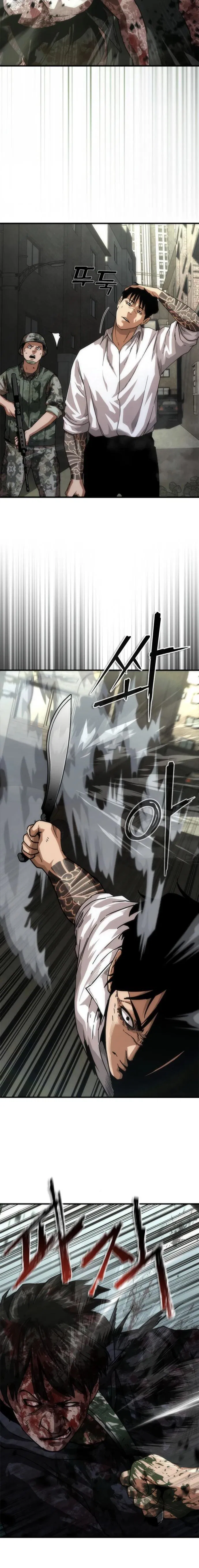 Манга Зомби-апокалипсис 82-08 - Глава 94 Страница 21