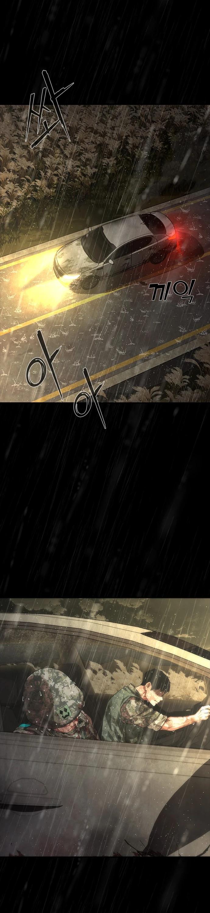 Манга Зомби-апокалипсис 82-08 - Глава 93 Страница 36