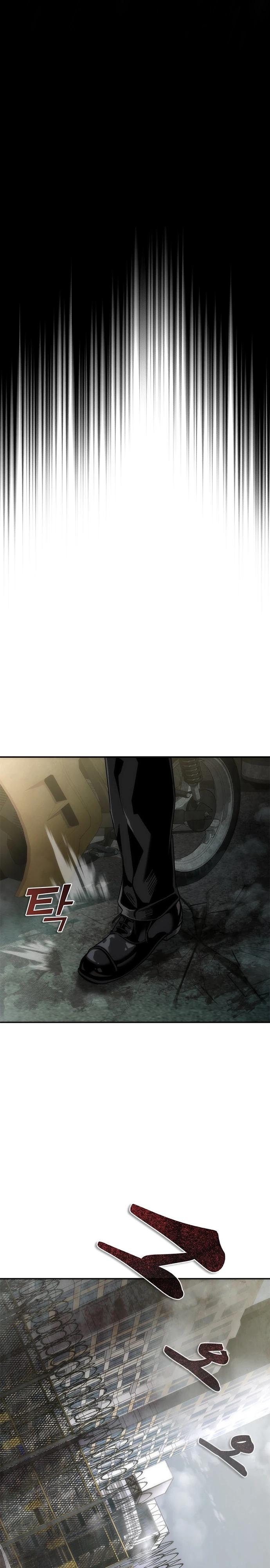 Манга Зомби-апокалипсис 82-08 - Глава 93 Страница 43