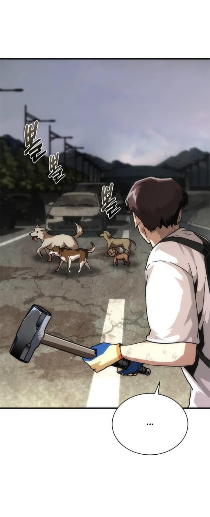 Манга Зомби-апокалипсис 82-08 - Глава 96 Страница 67