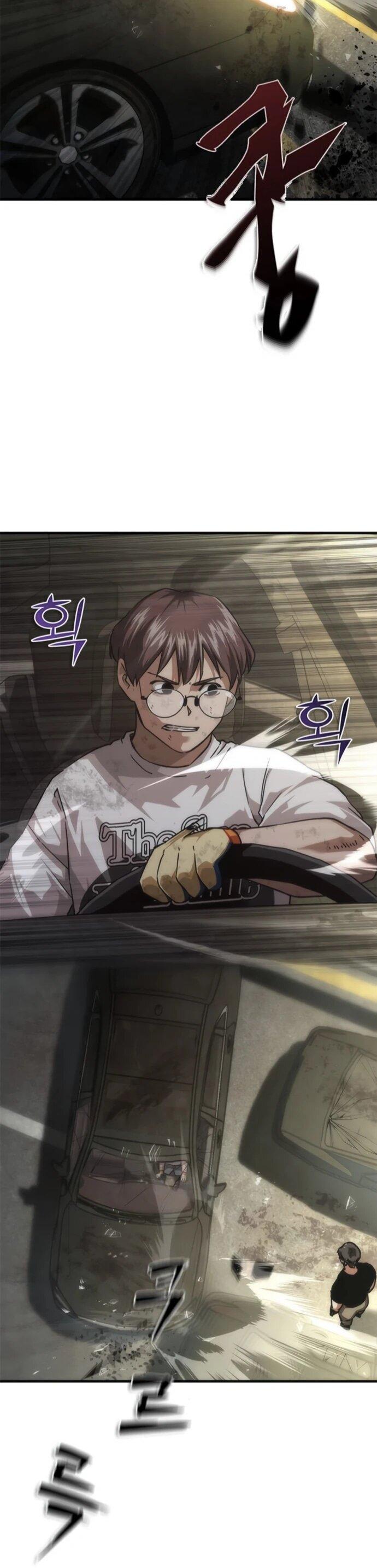 Манга Зомби-апокалипсис 82-08 - Глава 96 Страница 7