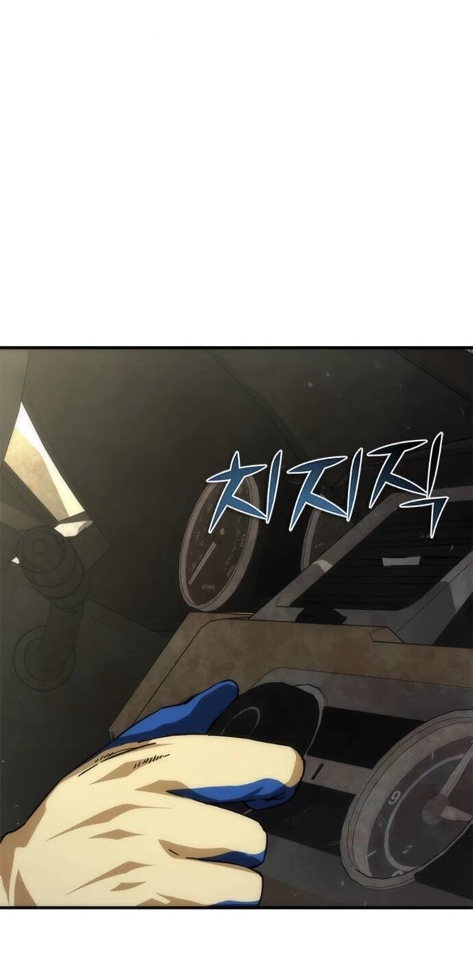 Манга Зомби-апокалипсис 82-08 - Глава 96 Страница 21