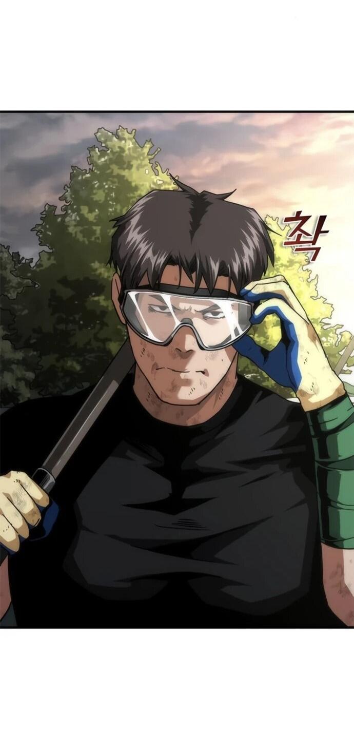 Манга Зомби-апокалипсис 82-08 - Глава 96 Страница 71