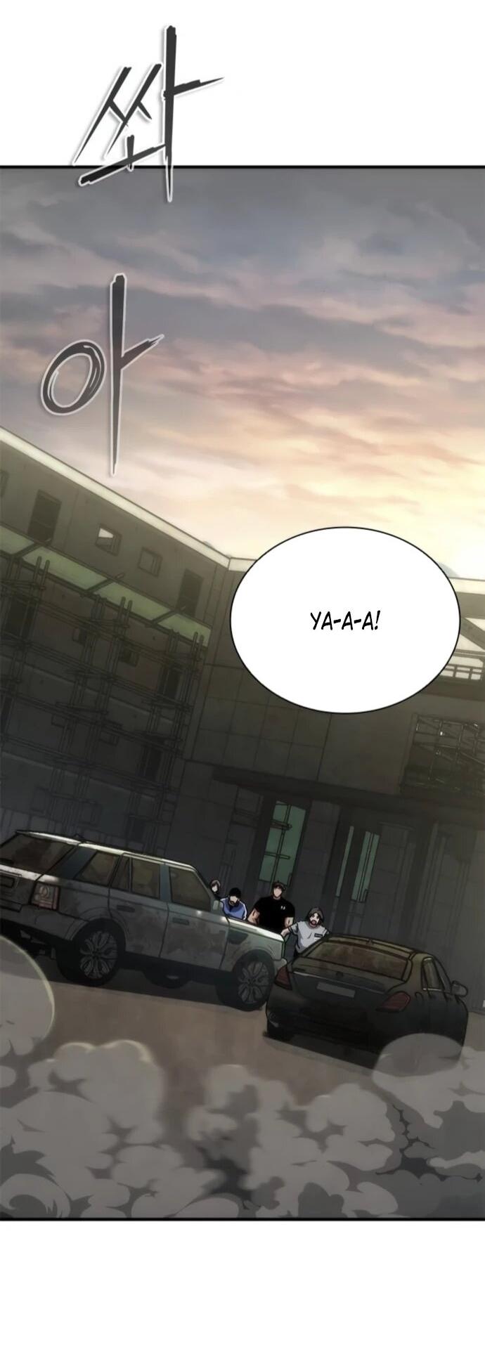 Манга Зомби-апокалипсис 82-08 - Глава 96 Страница 28