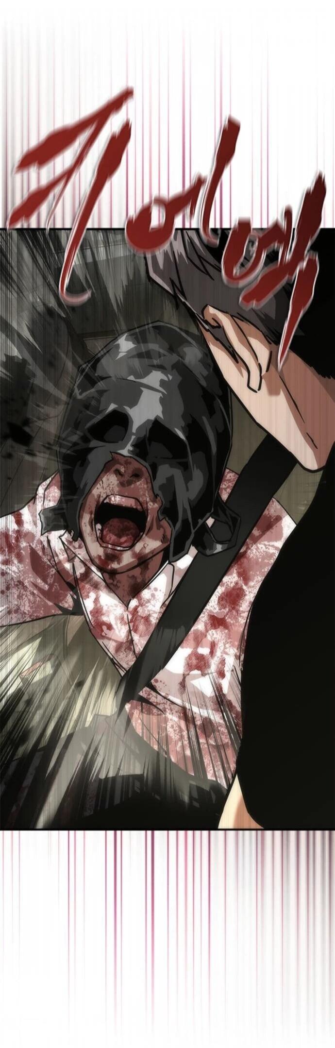 Манга Зомби-апокалипсис 82-08 - Глава 95 Страница 70