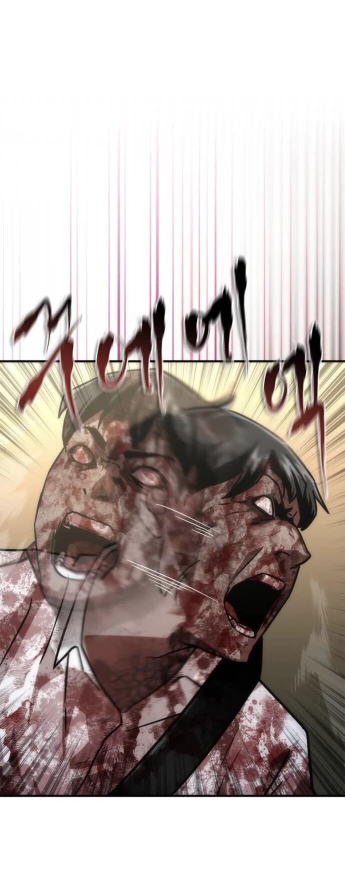 Манга Зомби-апокалипсис 82-08 - Глава 95 Страница 51