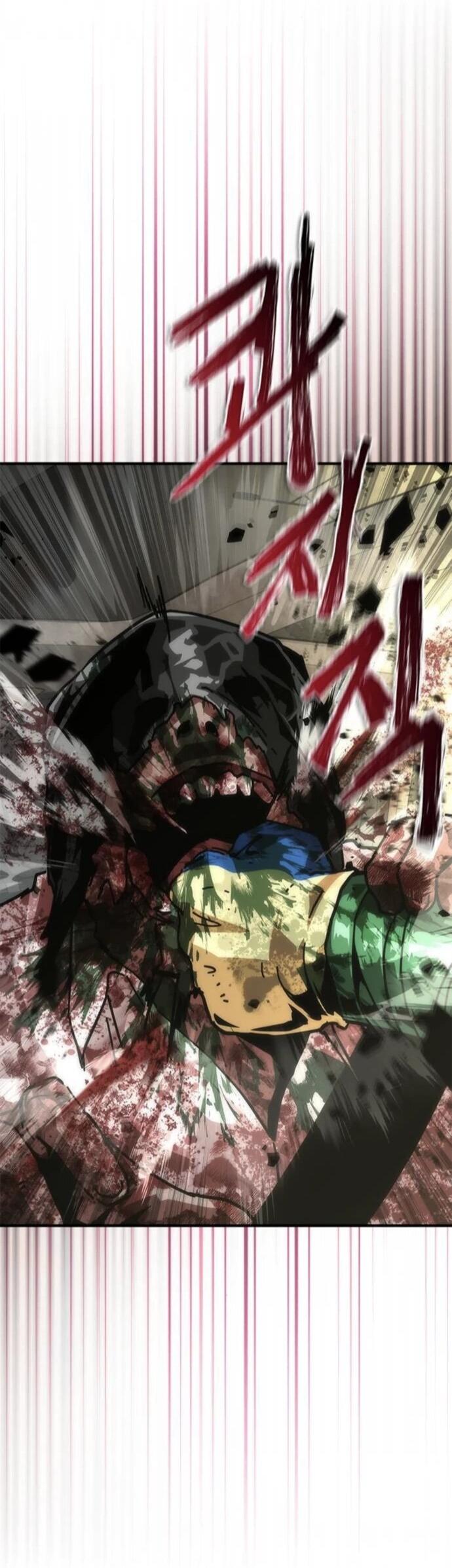 Манга Зомби-апокалипсис 82-08 - Глава 95 Страница 73