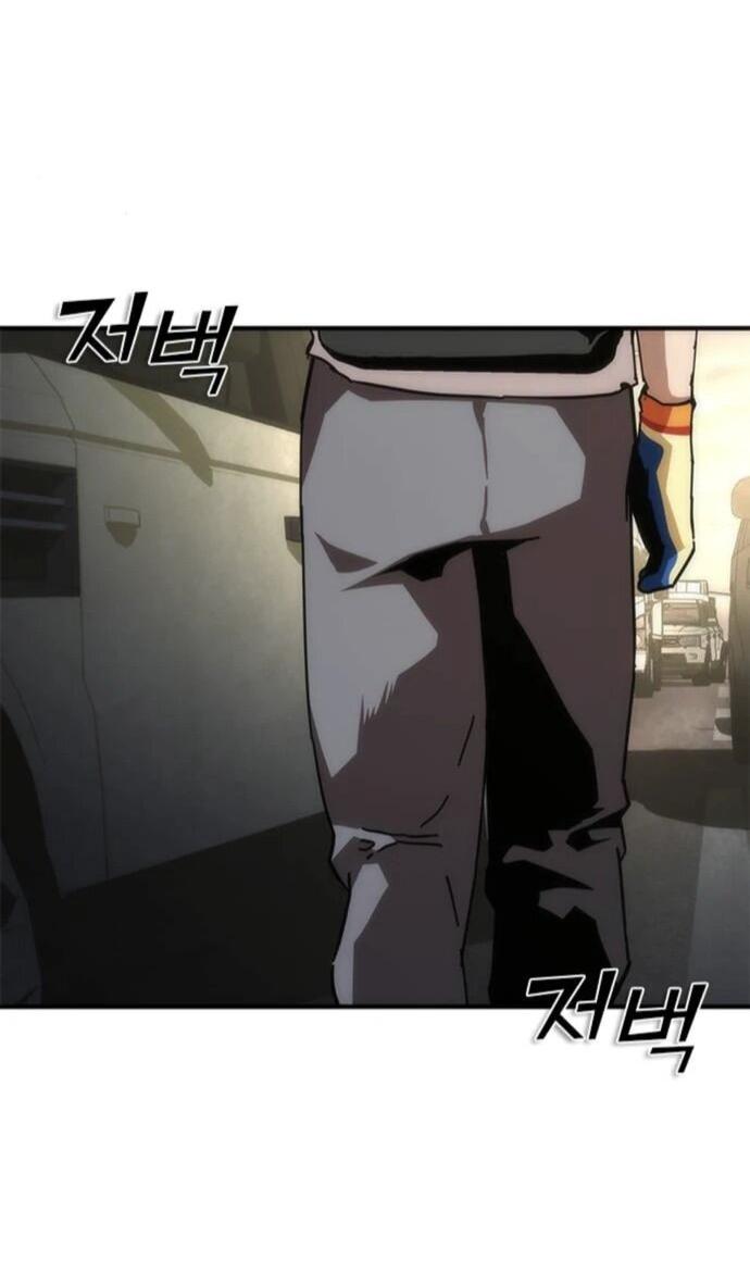 Манга Зомби-апокалипсис 82-08 - Глава 95 Страница 56