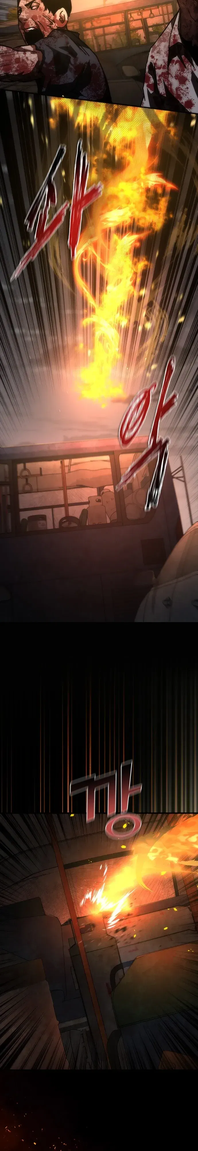 Манга Зомби-апокалипсис 82-08 - Глава 99 Страница 33